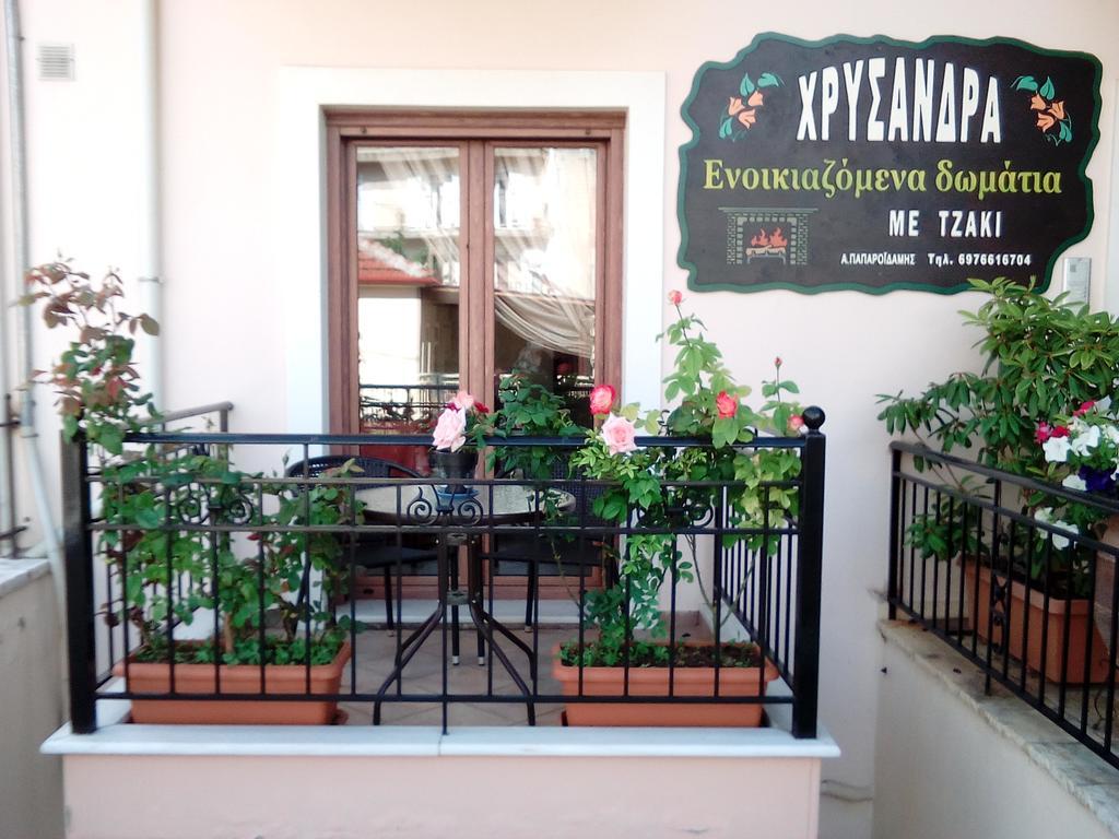 Chrysandra Karpenisi Exterior photo